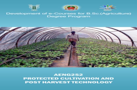 post harvest technology